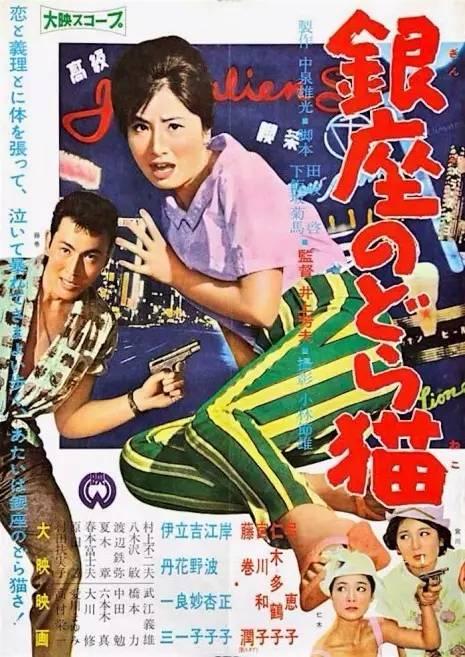 日本名古屋产业大学文凭毕业证怎么买高仿