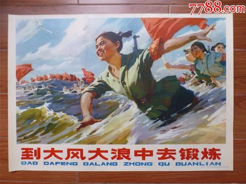 三一路德神学院文凭毕业证哪里能买到